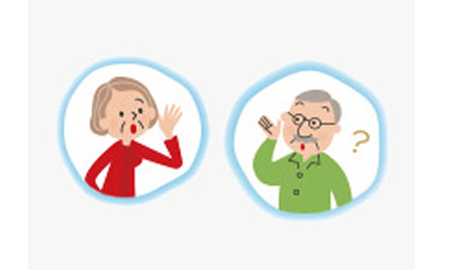 難聴が疑われる